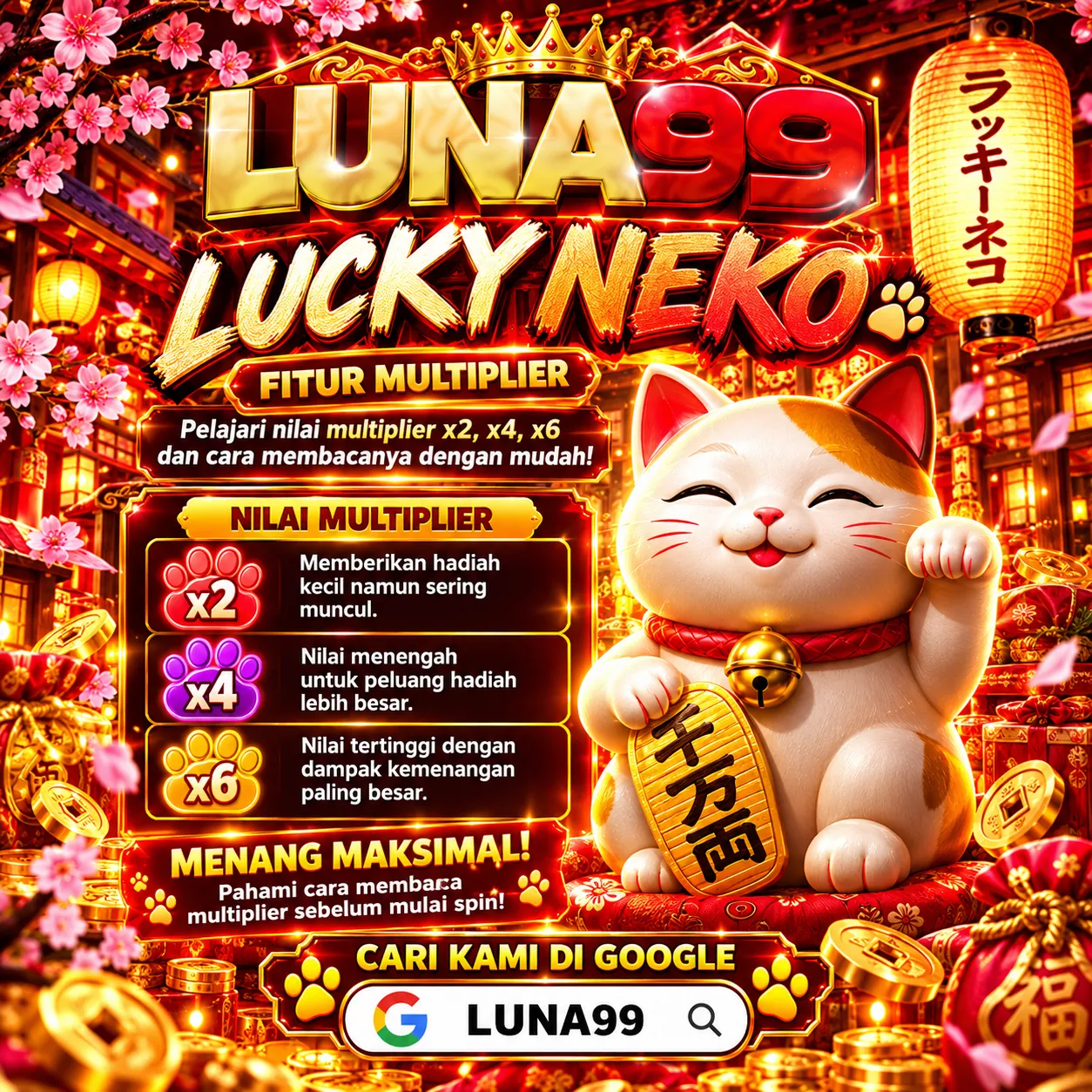 LUNA99